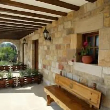 Hotel San Marcos Santillana del Mar